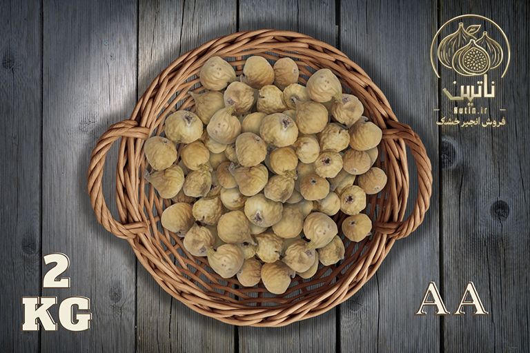 خرید و فروش مستقیم انجیر خشک استهبان دوآ